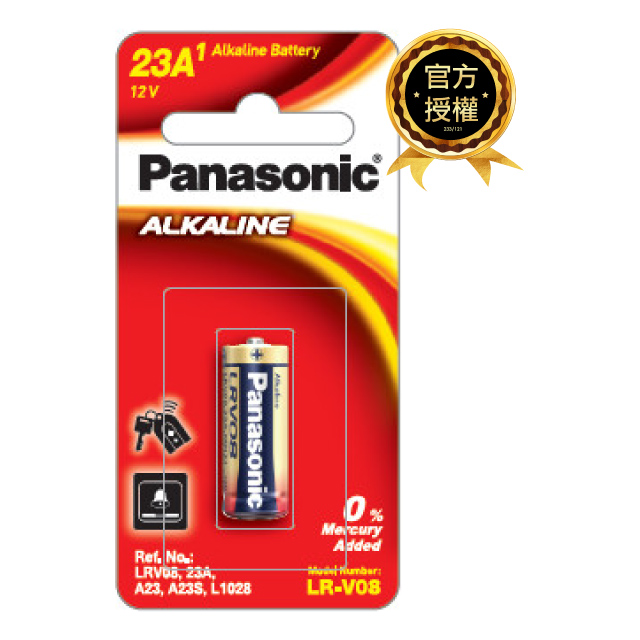 Panasonic 遙控器鹼性電池23A