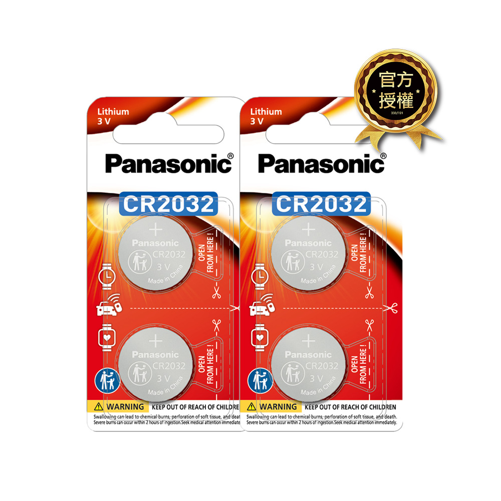 【Panasonic 國際牌】鋰鈕扣電池CR-2032TW (4入)