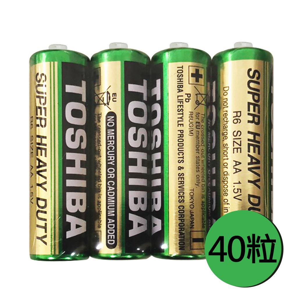 【東芝Toshiba】碳鋅電池 4號 AAA電池 40入盒裝(環保電池/乾電池/公司貨)