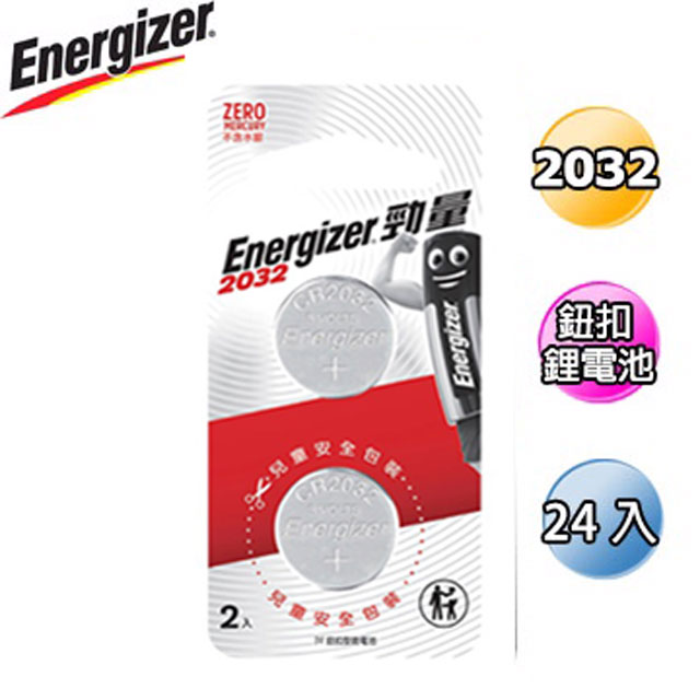Energizer 勁量 CR2032 鈕扣 鋰電池24入