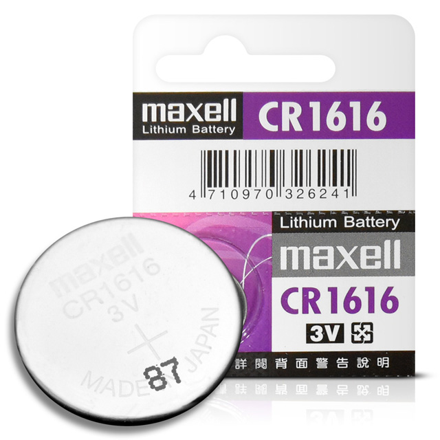 【maxell】CR1616/3V/日本制造/鈕扣型/鋰電池/水銀電池-5入