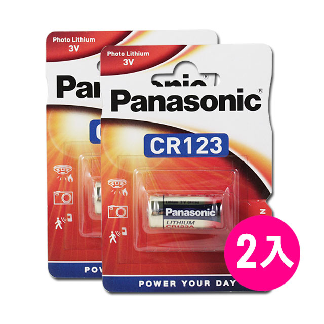 Panasonic 國際牌 CR123 一次性鋰電池(2顆入) E123A/K123L/CR17345