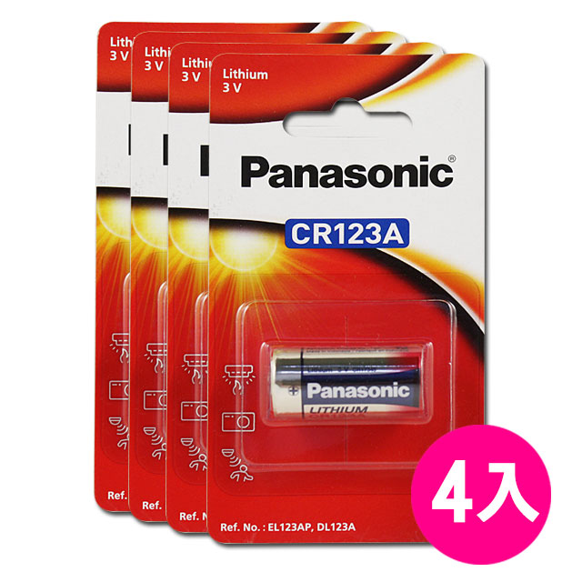 Panasonic 國際牌 CR123A/1B 一次性鋰電池(4顆入) E123A/K123L/CR17345