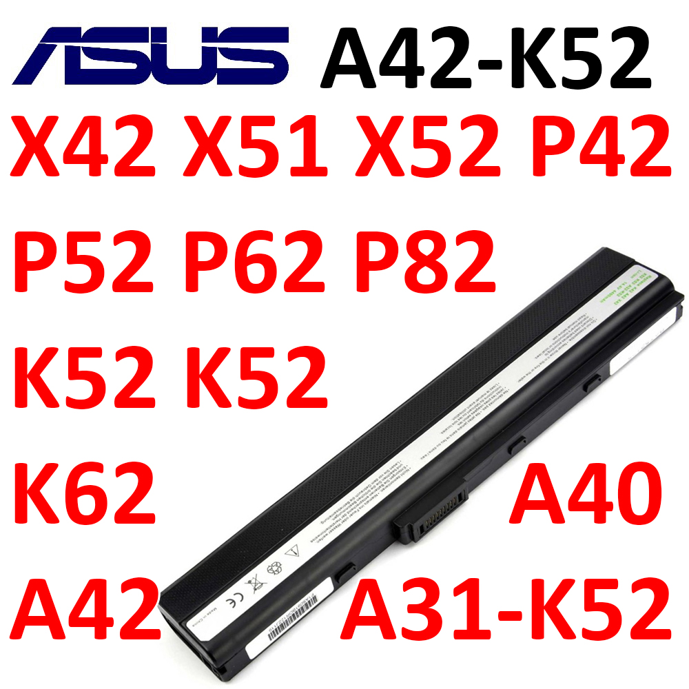 ASUS電池 華碩 A42-K52 K42 K52 K62 K52J K52F K42JE K42JK K42JR K42JV K42K K42N A42JC