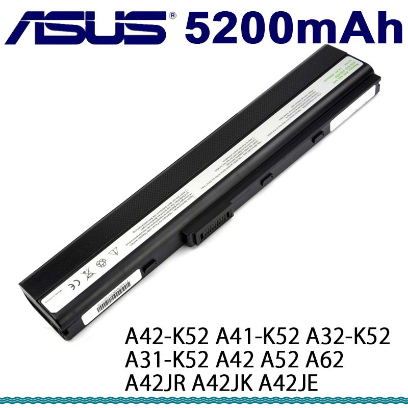 ASUS電池 華碩 A42-K52 A41-K52 A32-K52 A31-K52 A42 A52 A62 原廠品質