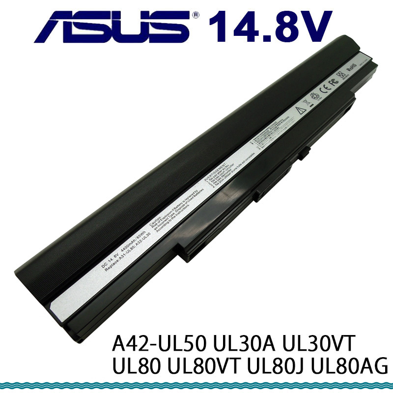 ASUS 華碩 A42-UL50 UL30A UL30Vt UL80 UL80vt UL80J UL80Ag 原廠品質