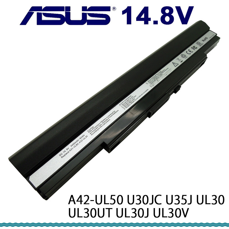 ASUS 華碩 A42-UL50 U30JC U35J UL30 UL30UT UL30J UL30V 原廠品質