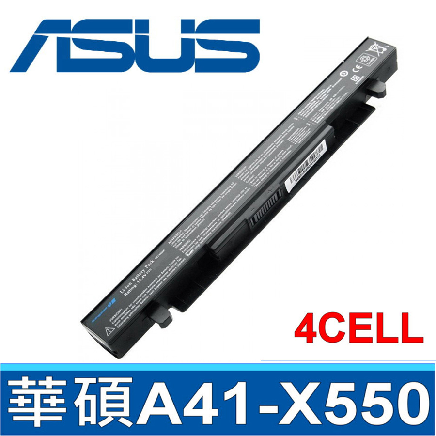 ASUS 華碩 A41-X550A 電池 X450，X452，X550，X550V，X552，Y481，Y482，D452