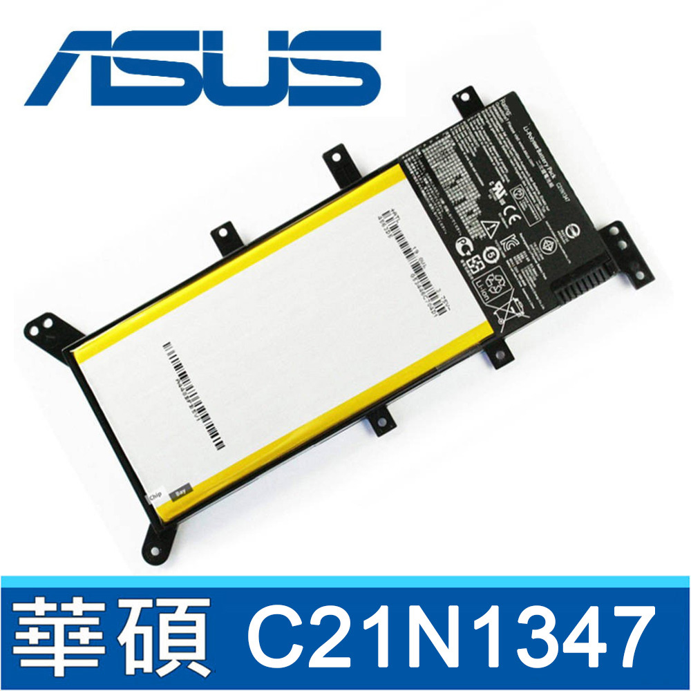 ASUS 華碩 C21N1347 電池 適用 X555 A555 F555 X556 X556UF X556UJ F556UA F556U
