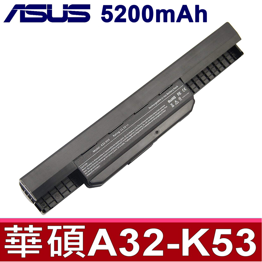 ASUS 華碩 A32-K53 電池A53BR A53E A53SC A53SD A53SJ A53SK A53S A43 A53 K53 K43 X43