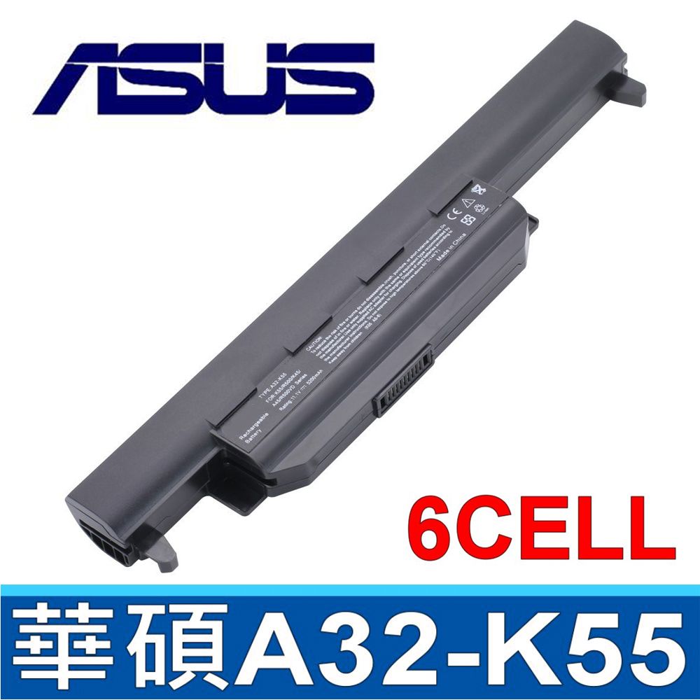 華碩 ASUS A32-K55 A33-K55 電池 K45DR K45N K45VD K45VG K45VS K55A K55DE K55DR K55N
