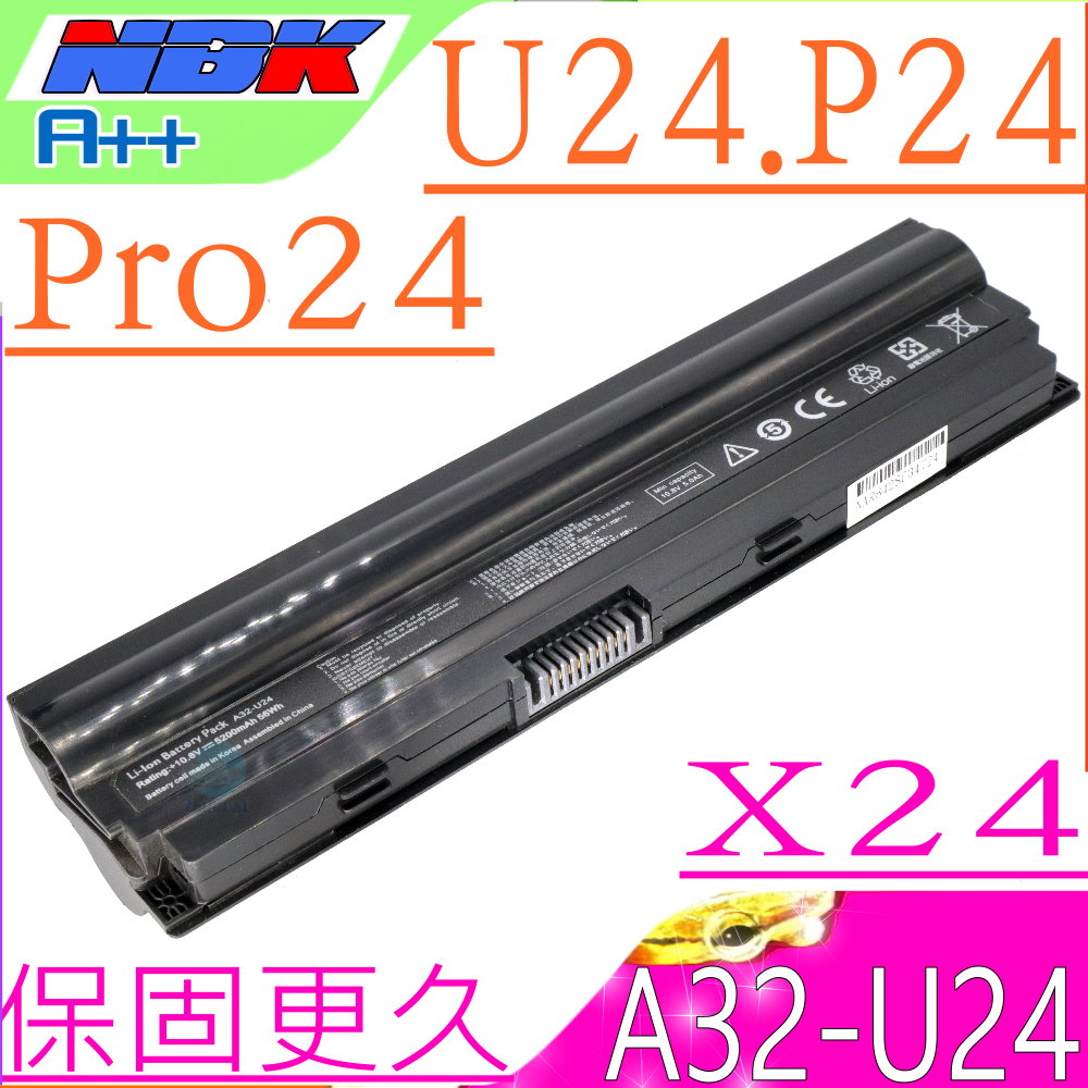 ASUS電池-U24, P24, PRO24, U24E,U24G,X24E,P24E, A31-U24, A32-U24