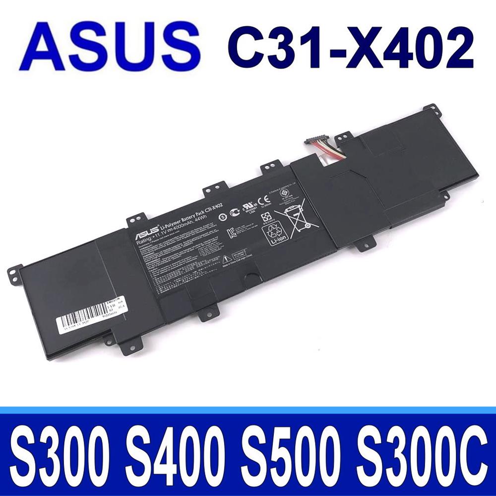ASUS 華碩 C31-X402 電池 C31-X402 C32-X402 X40PW91 0B200-00300200M