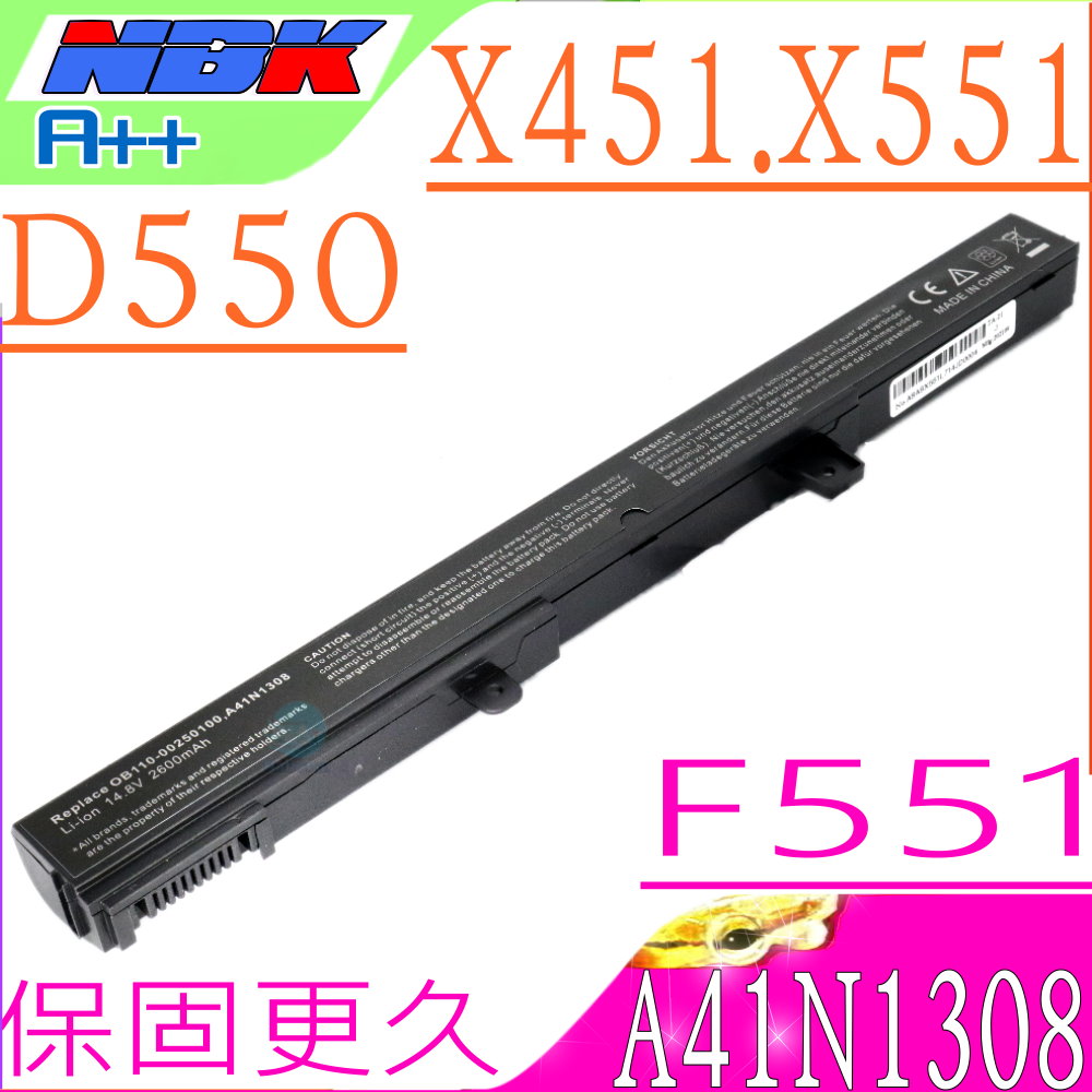 ASUS 電池-華碩 X451, X451C,X451CA,X451V,A41,X551,X551C,X551CA,D550MA, A41N1308, A31N1319