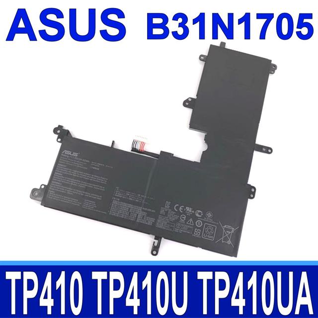 ASUS 華碩 B31N1705 3芯 電池 適用筆電 TP410 TP410U TP410UA 7.6V 42Wh