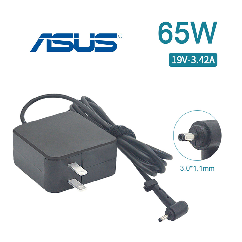 充電器 ASUS 華碩 電腦/筆電 變壓器 3.0mm*1.1mm【65W】19V 3.42A