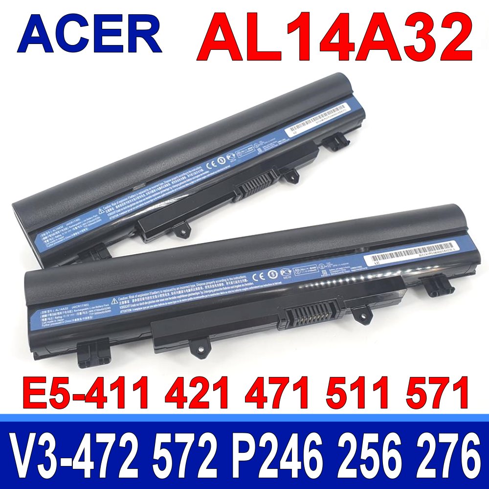 ACER 宏碁 AL14A32 6CELL 高品質 電池 適用 E14 E15 E5-471 E5-511 E5-571 E5-572 V3-472