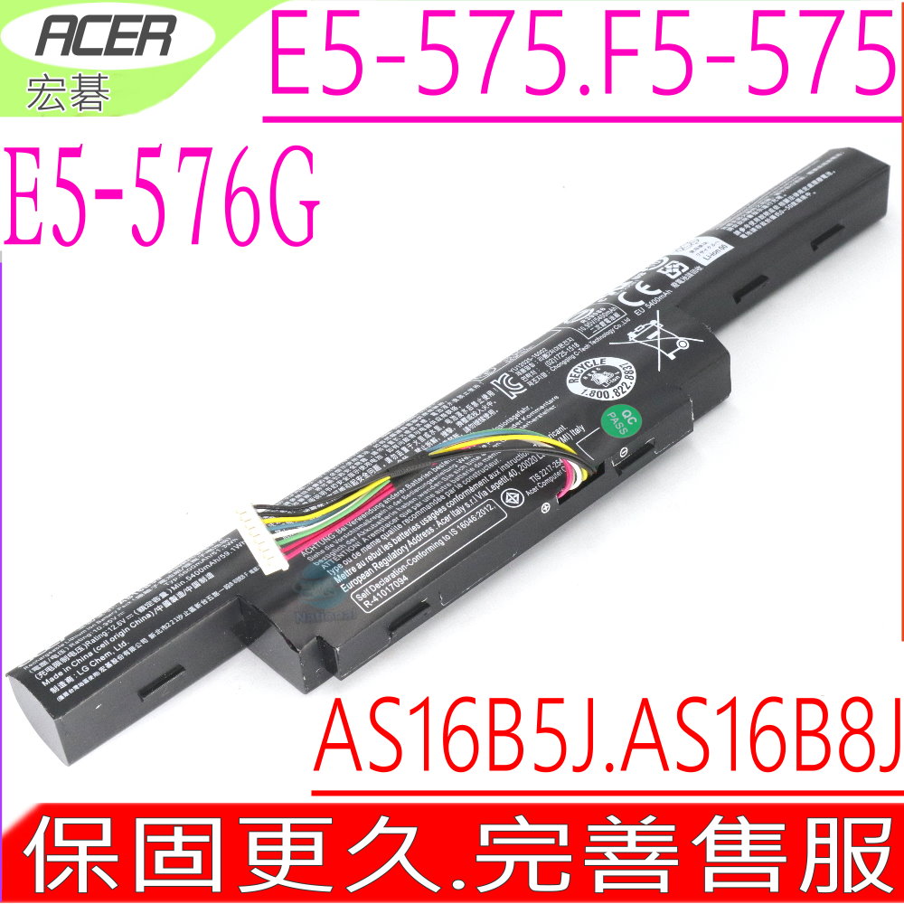 宏碁 電池-ACER AS16B5J,AS16B8J,E15, E5, F5, E5-575G, F5-575G,3INR/19/65-2