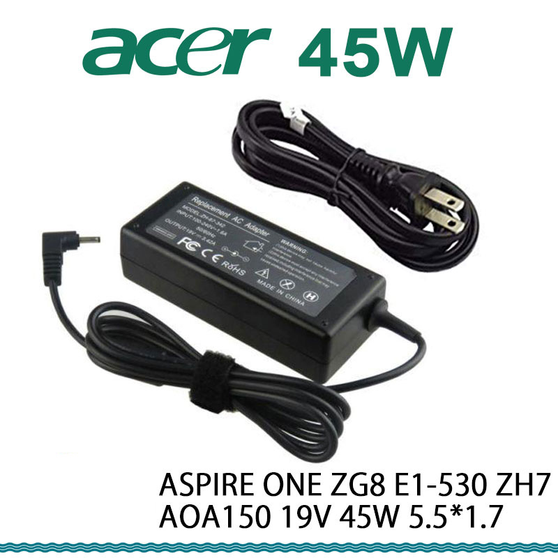 充電器 適用於 宏碁 ACER 變壓器 ASPIRE ONE ZG8 E1-530 19V 45W 5.5*1.7