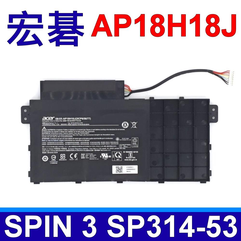 ACER AP18H18J 電池 Spin 3 SP314-53 TMP215-51G P215-51