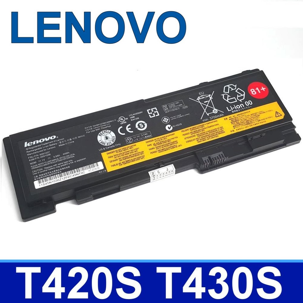 LENOVO電池-T420S,T420SI,T430S,T430SI,42T4846,42T4847,45N1036,原廠規格