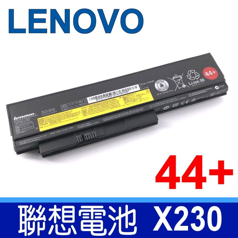 聯想 LENOVO X220 X230 (63WH) 電池 0A36305 0A36306 0A36307 45N1018