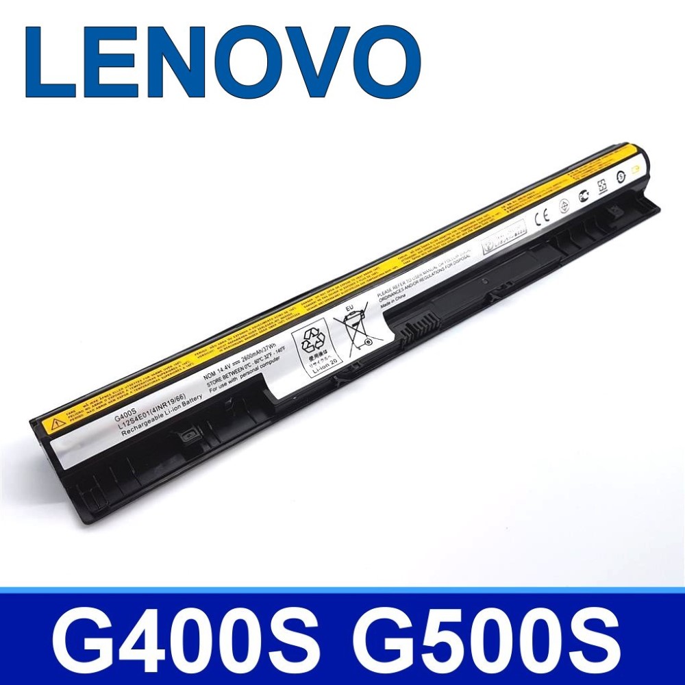LENOVO 電池 G400S G410S G450S G500S G505S G510S S410P S510P Z40-70 Z50-70 原廠規格