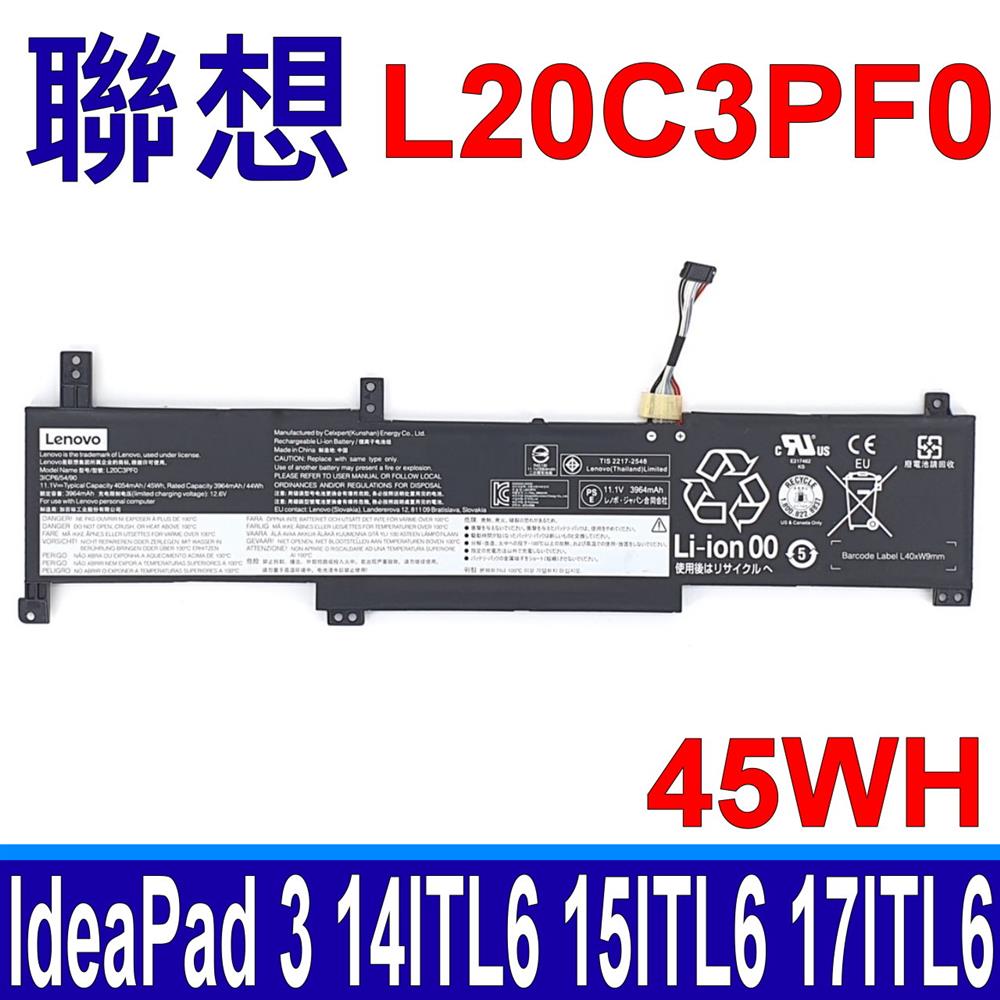 LENOVO 聯想 L20C3PF0 電池 IdeaPad 3 15ALC6 17ALC6 L20M3PF0