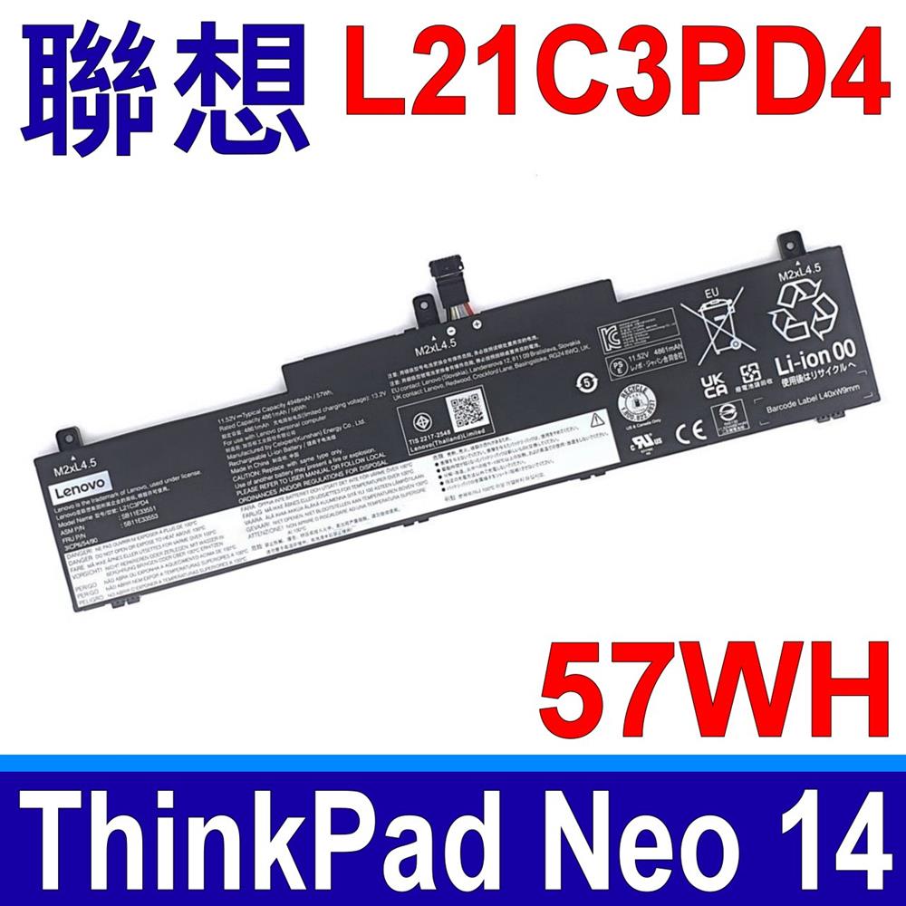 LENOVO 聯想 L21C3PD4 電池 L21M3PD4 L21D3PD4 ThinkPad Neo 14