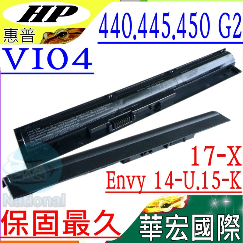 惠普電池-HP VI04,440 G2,445 G2,450 G2,14-U,15-K,15-X ,17-X,HSTNN-DB6K,HSTNN-LB61