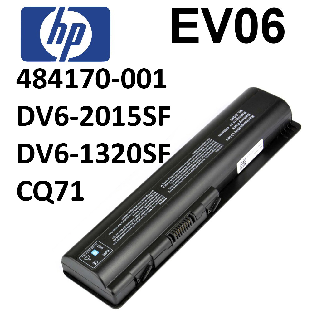 HP電池 惠普 484170-001, EV06, CQ71, DV6, CQ40, CQ45, CQ50, CQ60, CQ61 CQ70