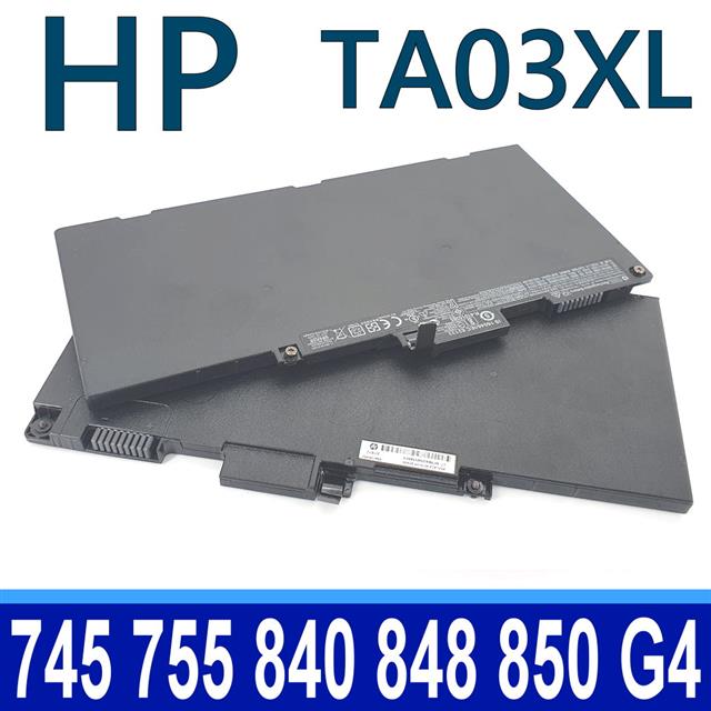 惠普 HP TA03XL 電池 Elitebook 745 755 840 848 850 G4 Zenbook 14U 15U G4