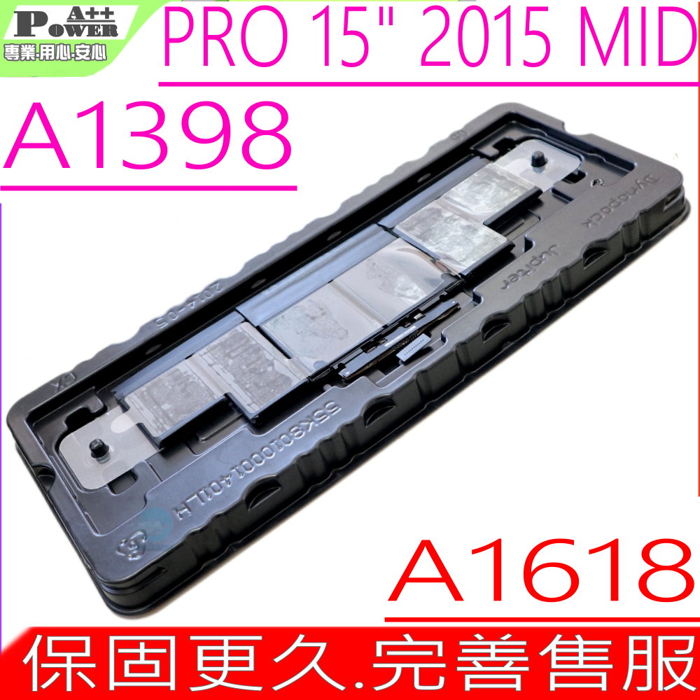 APPLE A1618 電池-蘋果 Retina A1398 2015年,A1398-2909,A1398-2910,020-00079