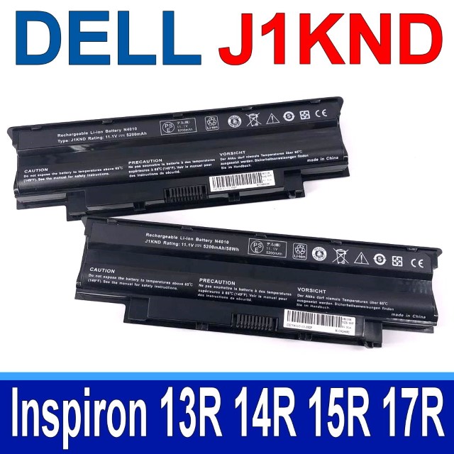 DELL 高品質 J1KND 電池 13R 14R 15R 17R N3010 N4010 N5010 N7010 M4110 M5110 M7110