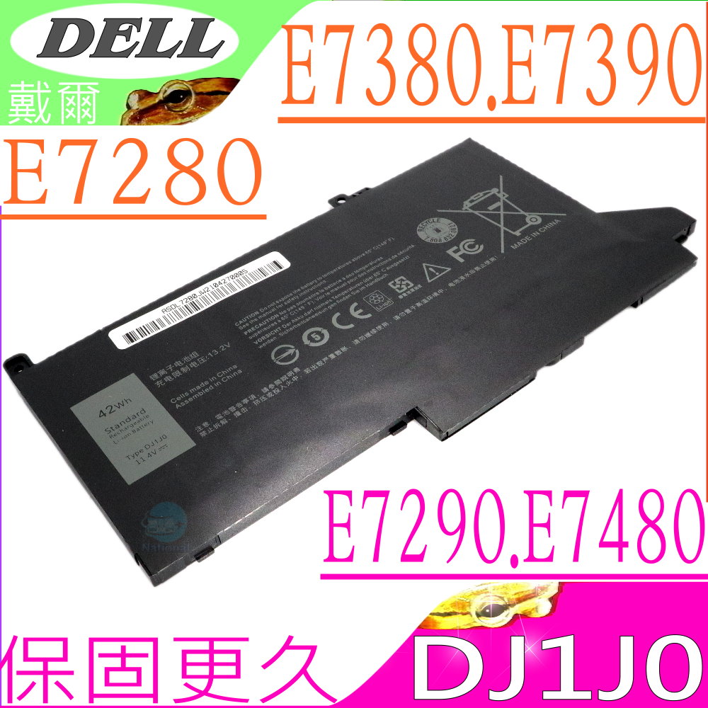 DELL 電池-戴爾 DJ1J0 12 7280,7290,7380,7390,E7480,E7380,E7290,E7490,E7390