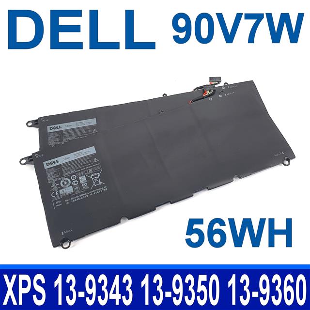 DELL 90V7W 電池 56WH 最高容 XPS 13-9343 13-9350 13-9360 13D-9343 JD25G 0JD25G RWT1R