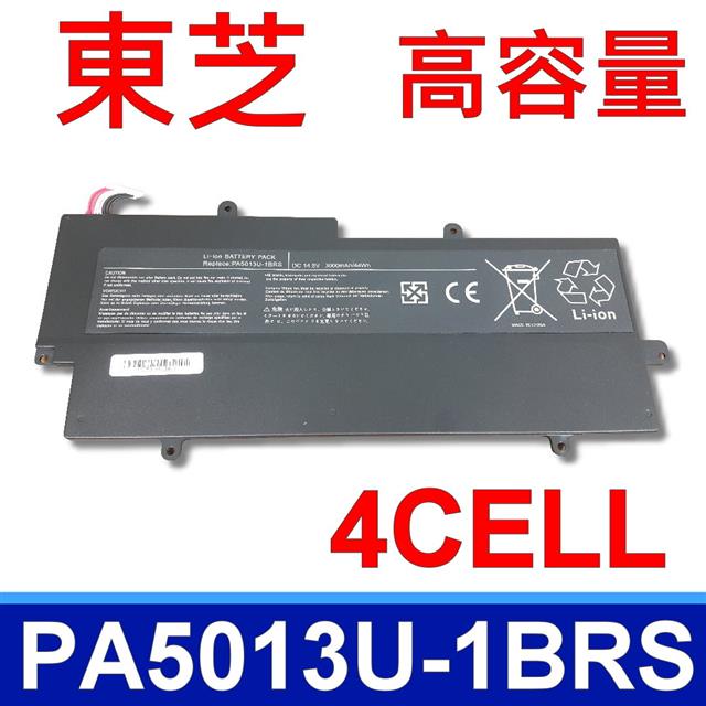 TOSHIBA 4CELL 高容量 原廠電芯 原裝 電池 PA5013U-1BRS 適用 Z830 Z835 Z930 Z935