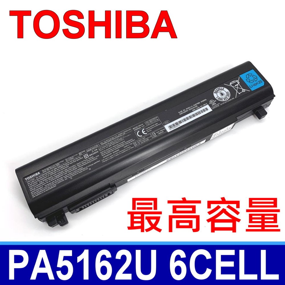 TOSHIBA PA5162U-1BRS 6芯 高容量 電池 R30, R73, R734,R30-A,PA5161U-1BRS,PA5163U-1BRS,PA5174U-1BRS