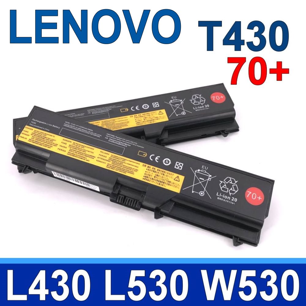 LENOVO電池 6芯 T430 L430 L530 W530 L421 L521 T430 T430i T530 T530i 45N1000