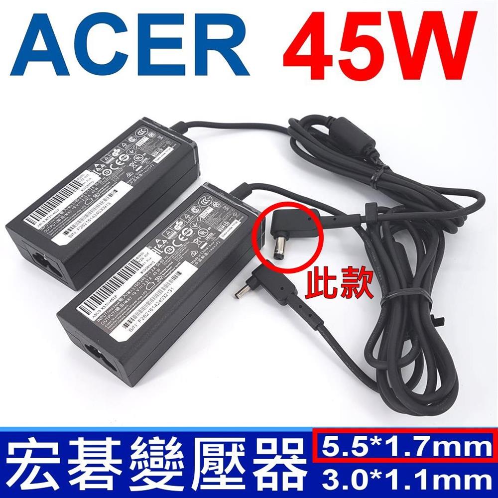 ACER 宏碁 高品質 45W 變壓器 A13-045N2A A045R021L-AC01-01 AG19023B011
