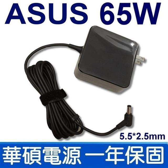 ASUS充電器 19V,3.42A,65W,K550,P450,P550,V300,V400,V500,V550,X450,X550