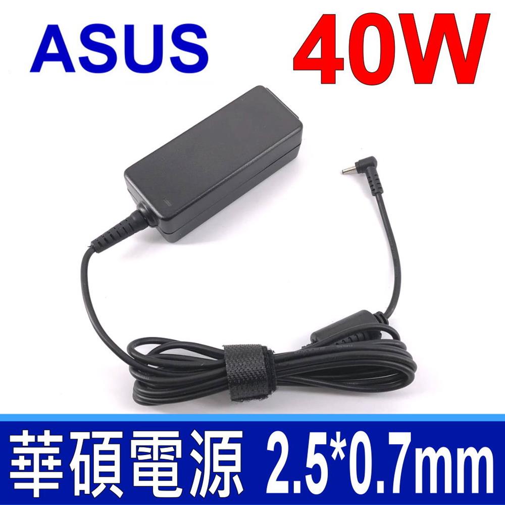 ASUS 華碩 高品質 40W 變壓器 Eee PC 1005H 1005HA 1005P