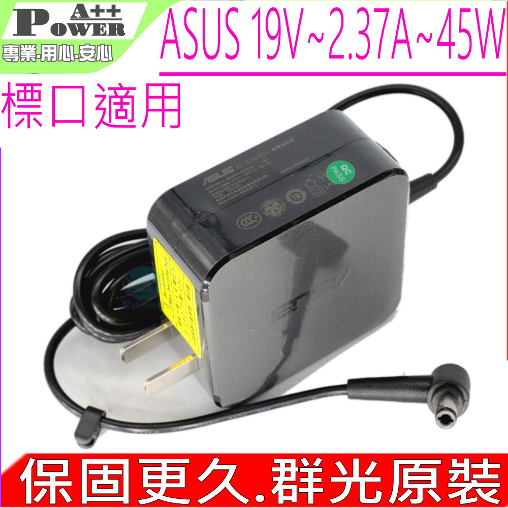 華碩 變壓器-ASUS 19V,2.37A,45W,V551,X450,X451CA,X501,X551,X750,D550,K450,Q301,Q501,Q502