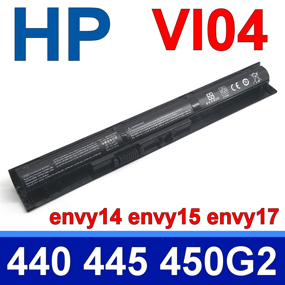 HP 惠普 VI04 高品質 高容量 電池 15-X000~X099 17-X000~X009 HSTNN-LB6J