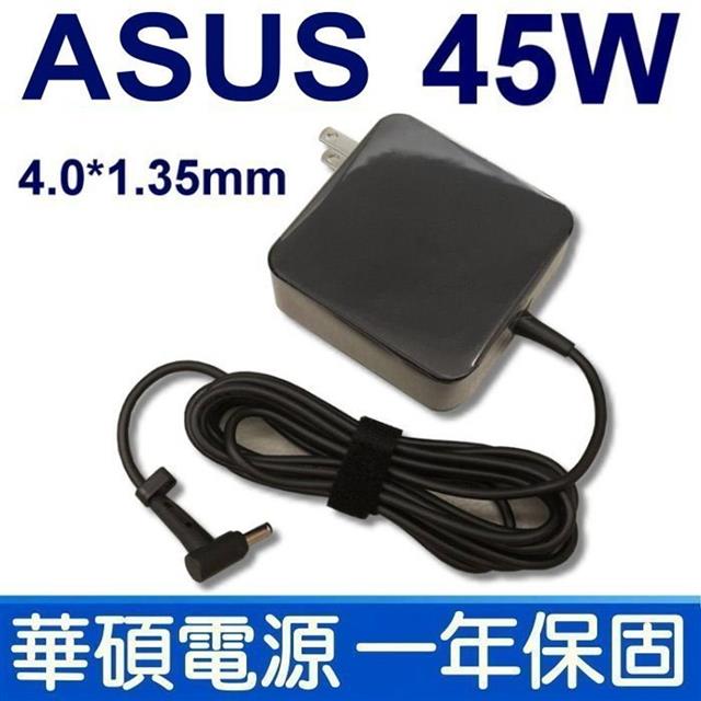 ASUS 充電器 變壓器 19V,2.37A,45W UX330 UX330CA UX330UA UX360 UX360CA UX310 UX310UQ