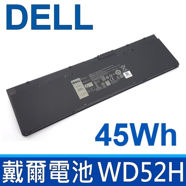 DELL 4芯 WD52H 日系電芯 電池 451-BBFW 451-BBFX GVD76 VFV59 HJ8KPJ31N7 KWFFN NCVF0