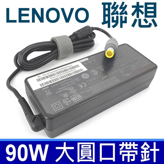 Lenovo變壓器 20V,4.5A,90W SL300,SL400,SL500,T400,T500,X200s,X300,X201,W500,X60s,X61s,充電線