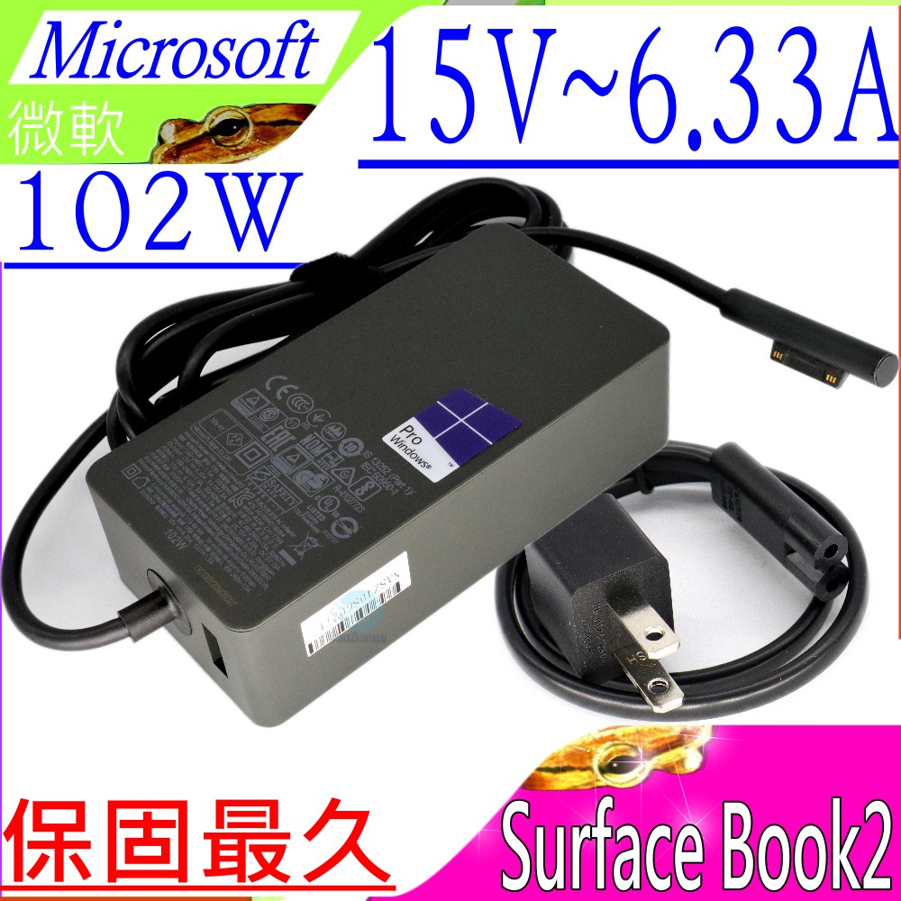 微軟 充電器-Microsoft Surface Book2 1798,15V,6.33A,102W Laptop 2, Laptop 3