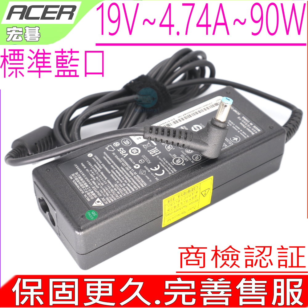 ACER充電器 19V,4.74A,90W V3-471G,V3-551G,V3-771G V3-772G,V5-472,V5-552PG V5-572,V5-572G