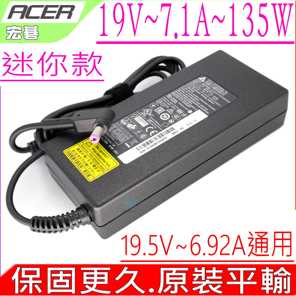 Acer宏碁 AN515